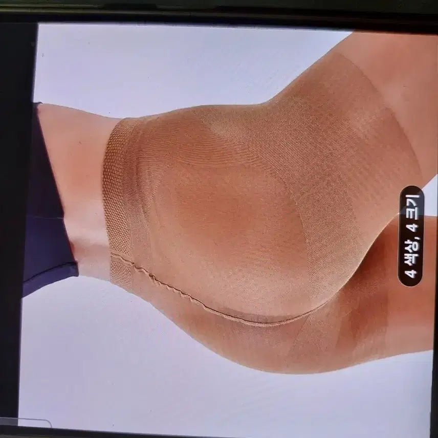 [BUNJANG] Control Top 40D Shapewear Stockings / 컨트롤탑 40D 보정 스타킹