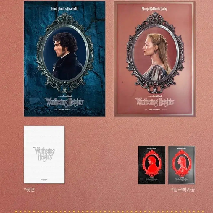 [BUNJANG] Wuthering Heights Character Postcard Set / 폭풍의 언덕 캐릭터 엽서 2종 1세트