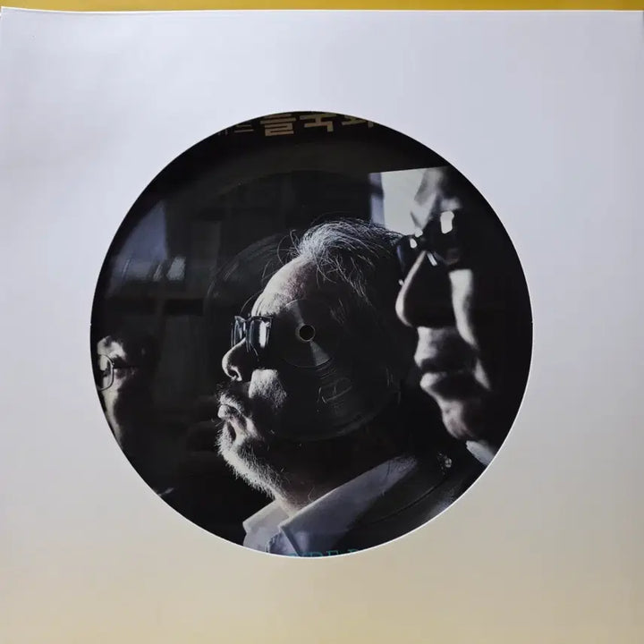 [BUNJANG] Tribute Deulgukhwa Part.2 Picture Disc LP / 트리뷰트  들국화  part.2 픽쳐 디스크  미사용반 LP