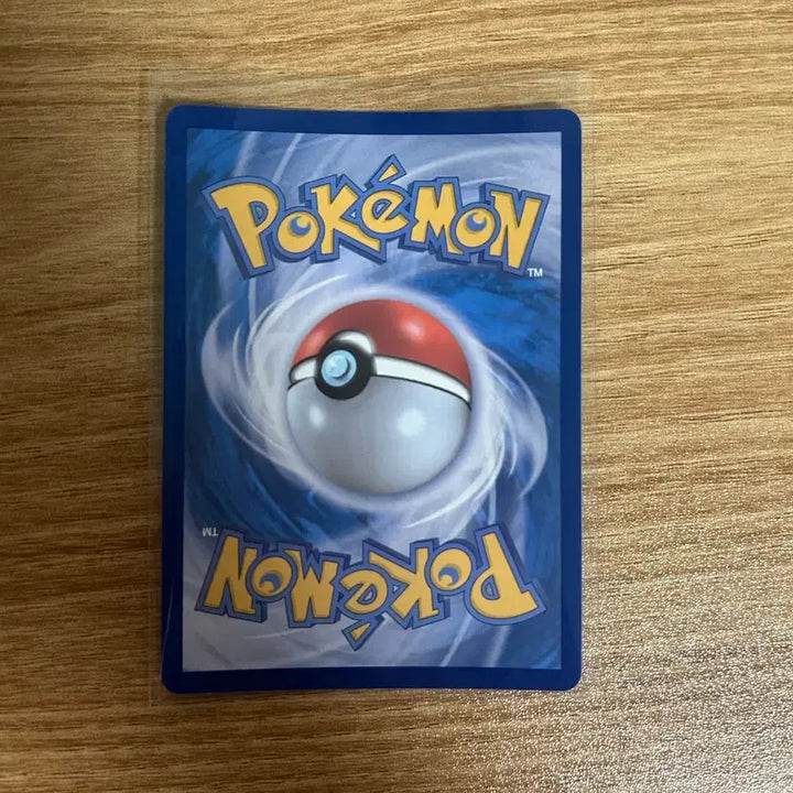 [BUNJANG] Pokemon Card SR Item Bundle / 포켓몬카드 아이템 sr 모음