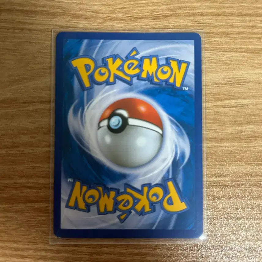 [BUNJANG] Pokemon Ancient Card Collection / 포켓몬카드 고대 카드 모음