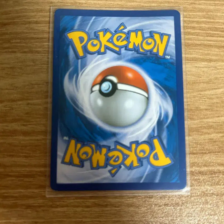 [BUNJANG] Pokemon Ancient Card Collection / 포켓몬카드 고대 카드 모음