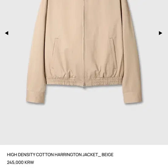 [BUNJANG] Toni Wek Cotton Harrington Jacket M / 토니웩 코튼 해링턴 재킷 m