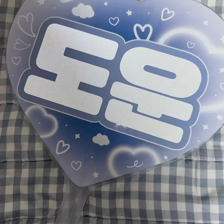 [BUNJANG] Day6 Dowoon Reflective Uchiwa / 데이식스 도운 우치와 반사우치와