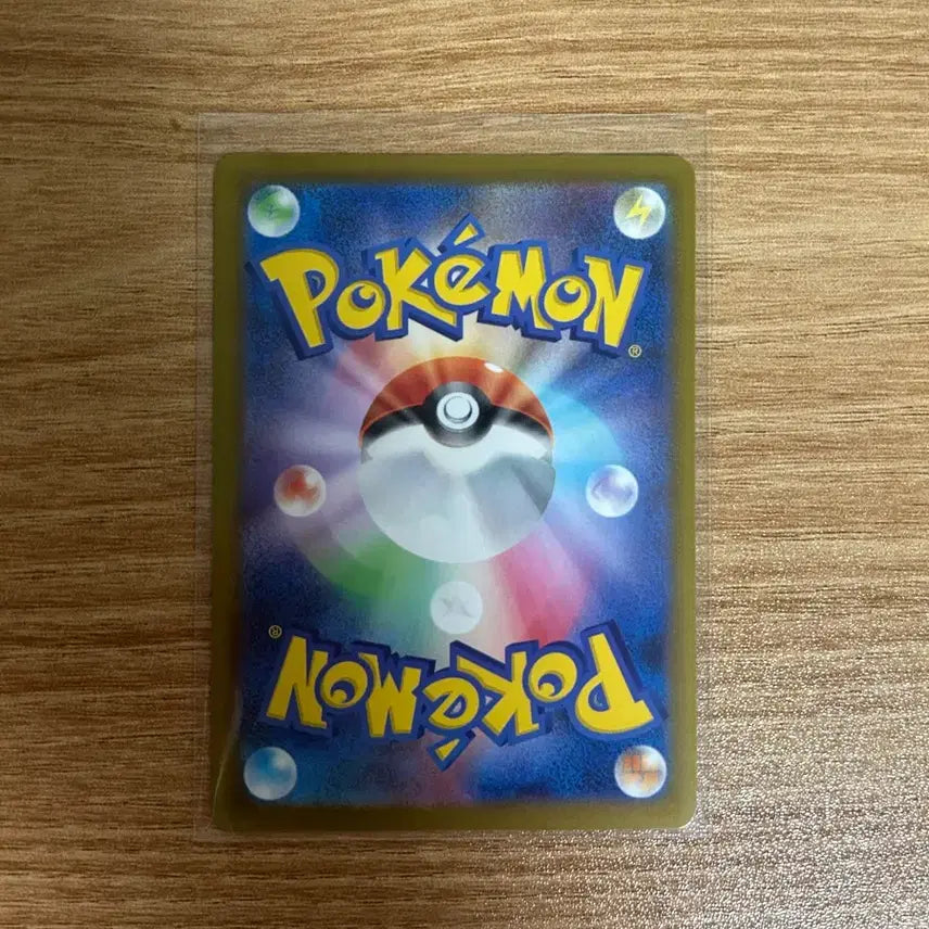 [BUNJANG] Pokemon Japanese AR Collection / 포켓몬카드 일판 ar 모음