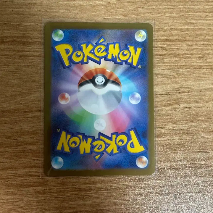 [BUNJANG] Pokemon Japanese AR Collection / 포켓몬카드 일판 ar 모음