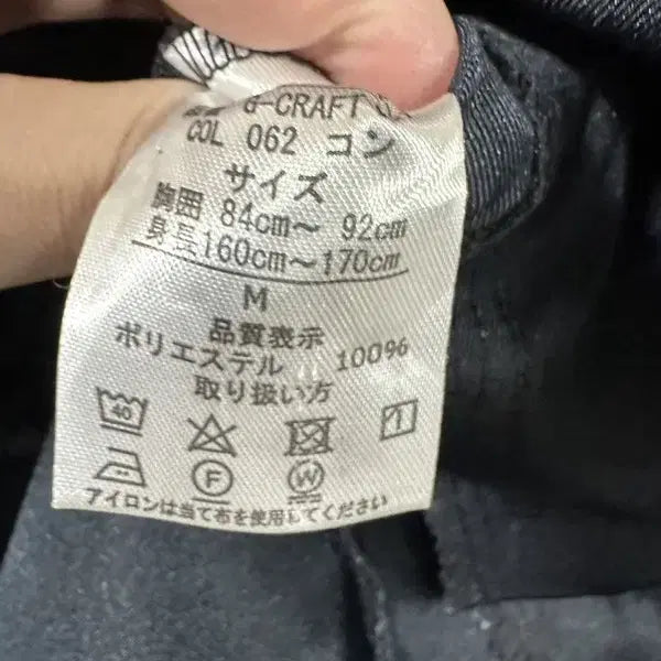 [BUNJANG] WM Two-Pocket High-Neck Work Jacket / [M] WM BEST 투포켓 하이넥 워크자켓