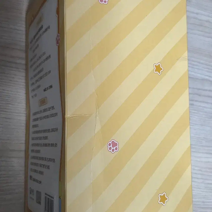 [BUNJANG] Ensemble Stars Ritsu Cute Nui Plush / 앙스타 리츠 중스타 큐티누이 귀요미누이