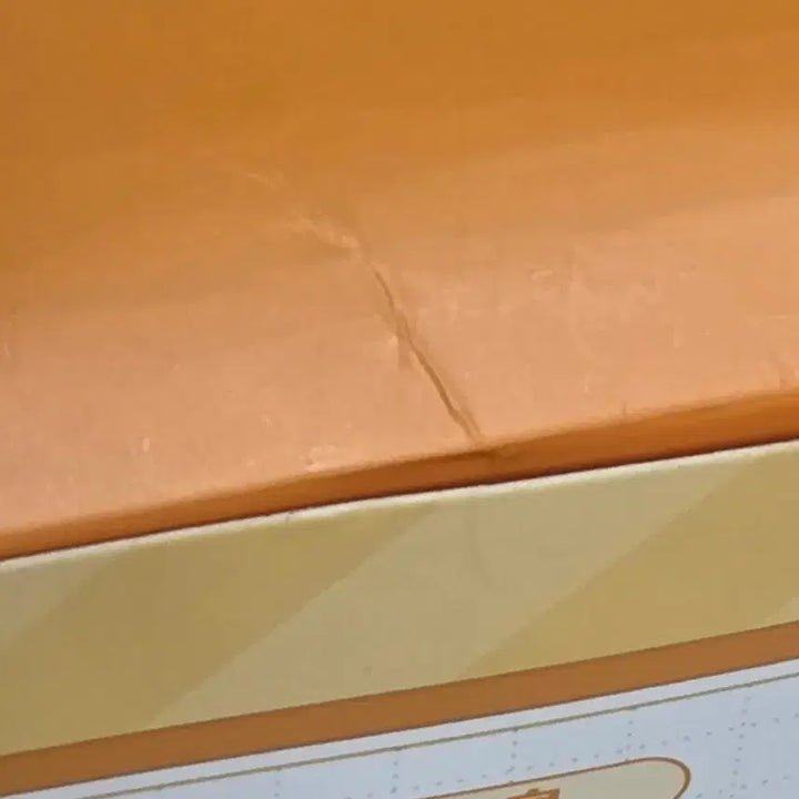 [BUNJANG] Ensemble Stars Ritsu Cute Nui Plush / 앙스타 리츠 중스타 큐티누이 귀요미누이