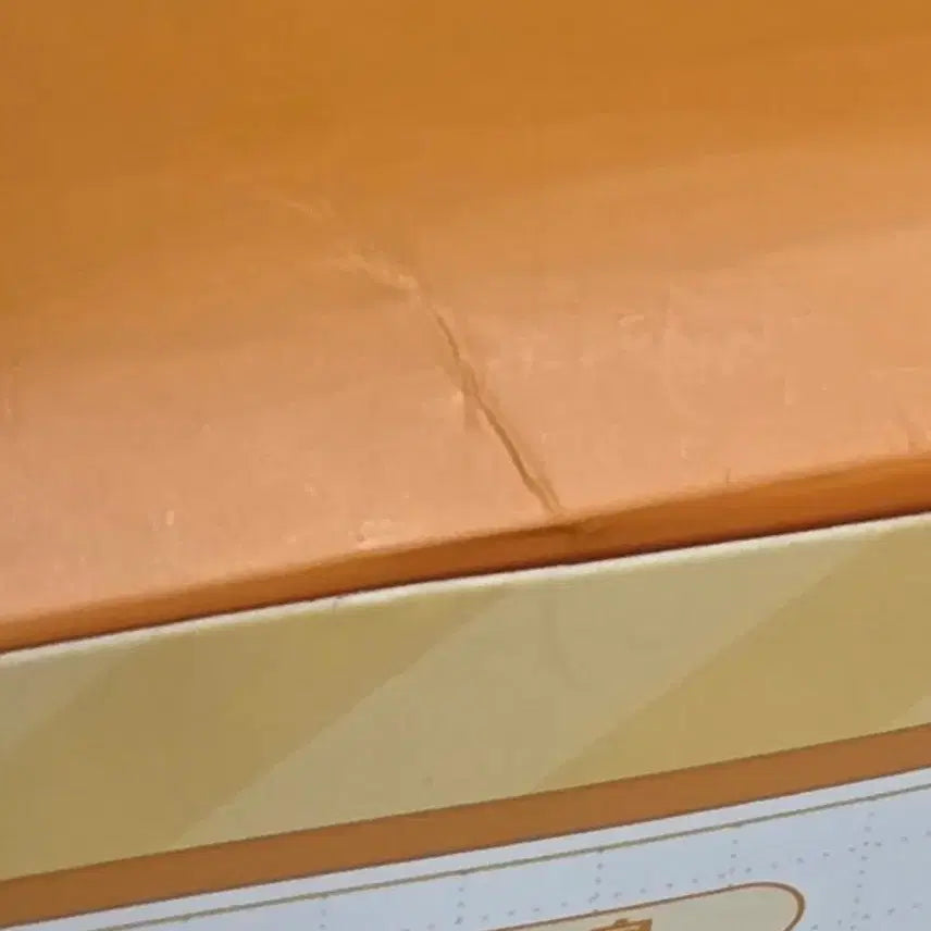 [BUNJANG] Ensemble Stars Ritsu Cute Nui Plush / 앙스타 리츠 중스타 큐티누이 귀요미누이