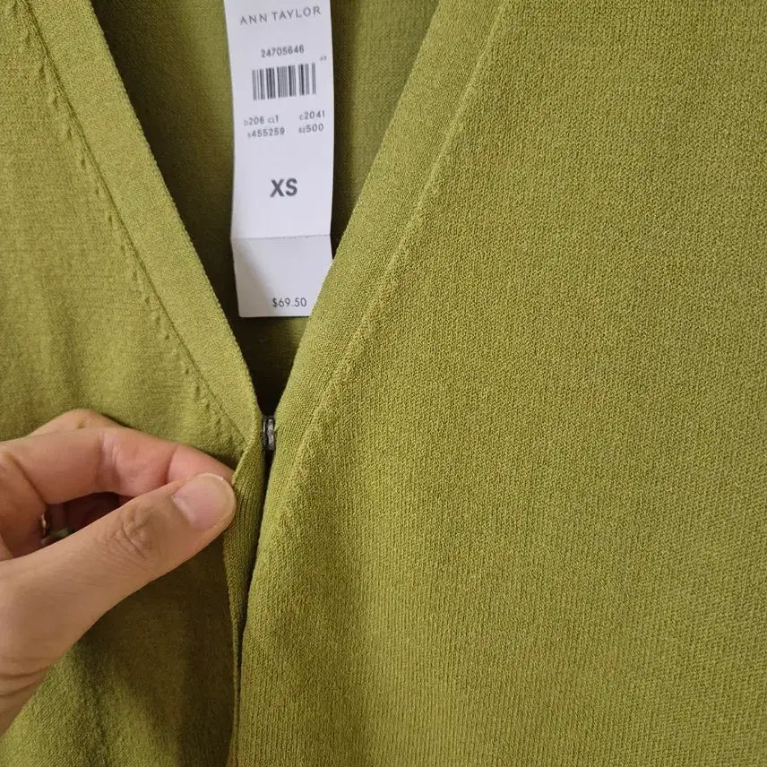 [SOLD OUT] 새상품) 앤테일러  브이넥 가디건