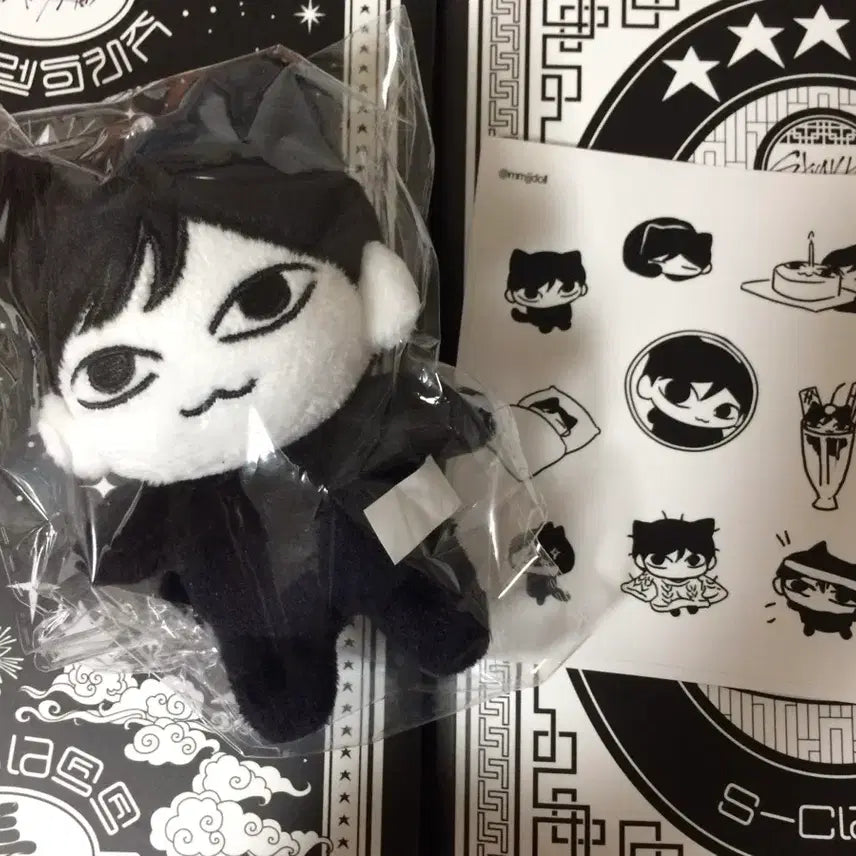 [SOLD OUT] 미개봉) 더보이즈 주연 인형 마물쭈 팔아요