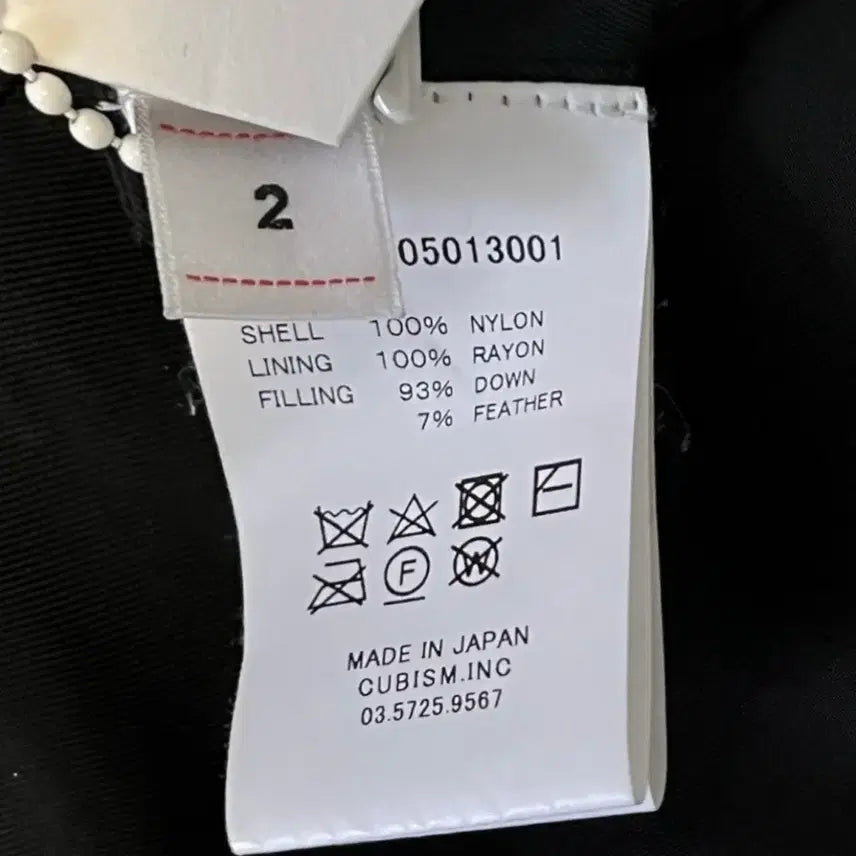 [BUNJANG] Visvim Khumbu Size 2 Black / 비즈빔 쿰부 Visvim 2사이즈 블랙