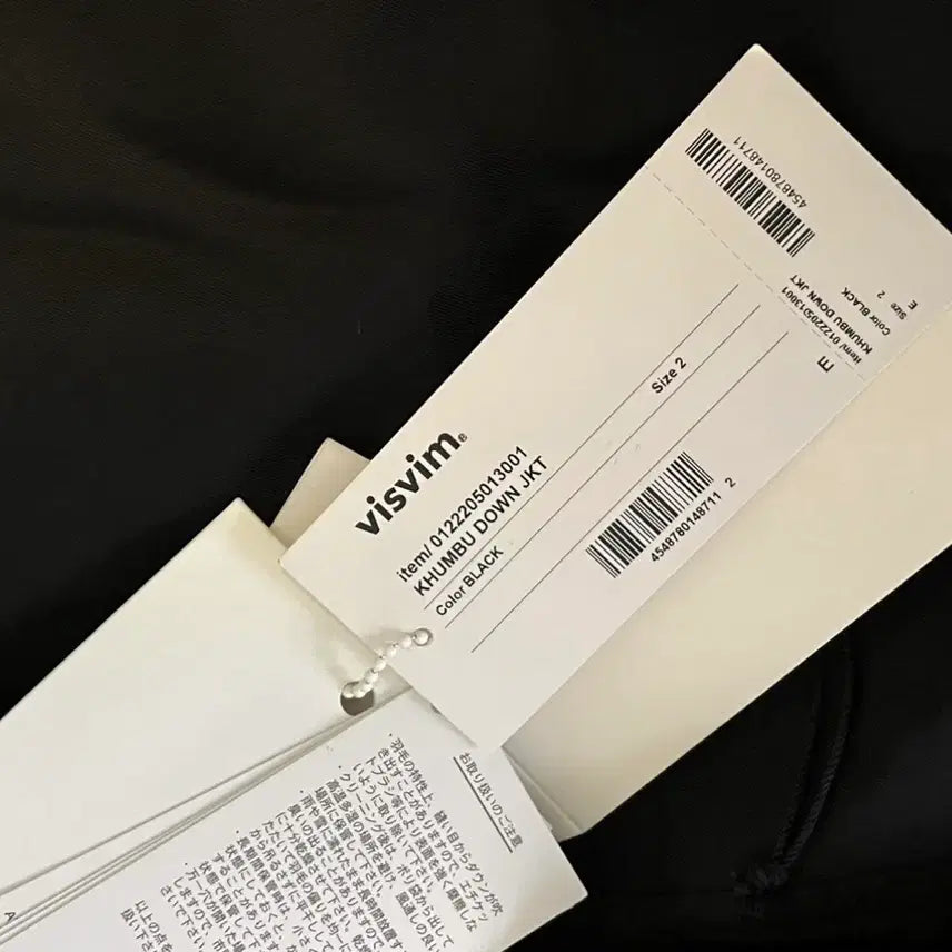 [BUNJANG] Visvim Khumbu Size 2 Black / 비즈빔 쿰부 Visvim 2사이즈 블랙