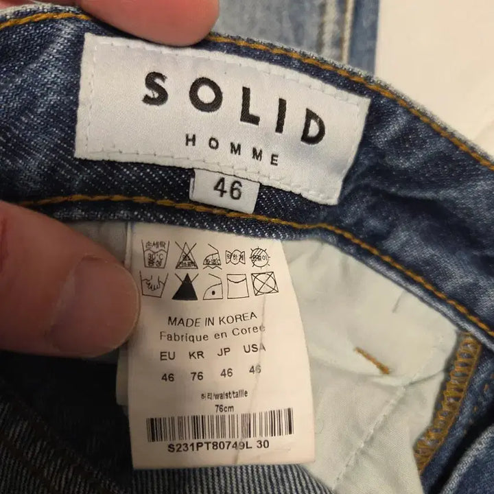 [BUNJANG] Solid Homme 23FW Long Straight Denim Pants / 솔리드옴므 23FW 중청 롱스트레이트 데님 팬츠 46