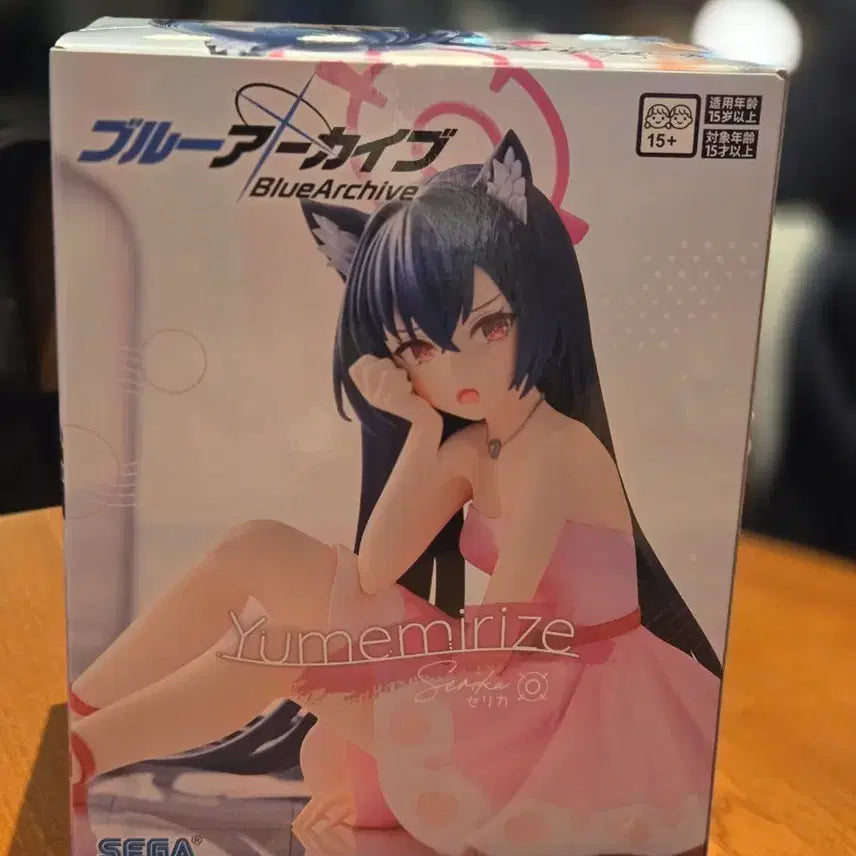 [BUNJANG] Blue Archive Serika Yumemiraize Serika Figure (Sealed) / 블루 아카이브 세리카 유메미라이즈 세리카 피규어(미개봉)