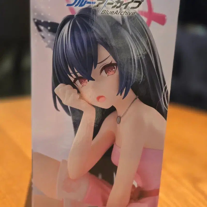 [BUNJANG] Blue Archive Serika Yumemiraize Serika Figure (Sealed) / 블루 아카이브 세리카 유메미라이즈 세리카 피규어(미개봉)