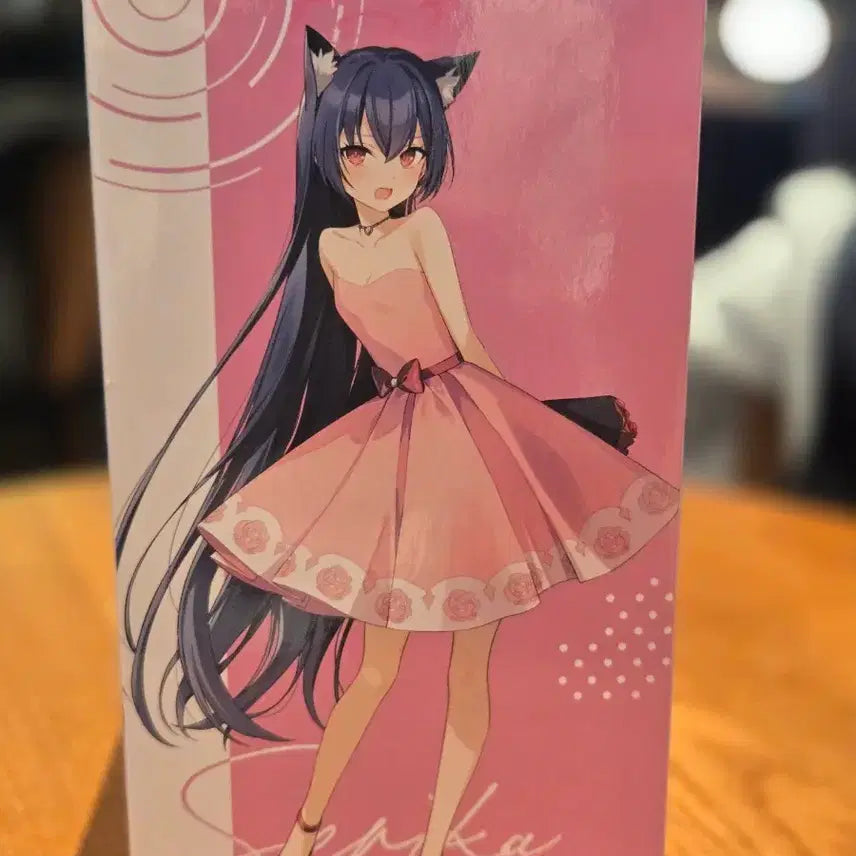 [BUNJANG] Blue Archive Serika Yumemiraize Serika Figure (Sealed) / 블루 아카이브 세리카 유메미라이즈 세리카 피규어(미개봉)