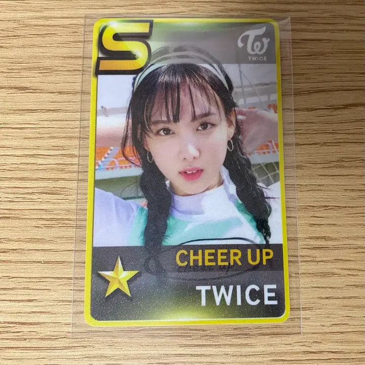 [SOLD OUT] 트와이스 나연 슈스제 카드 양도