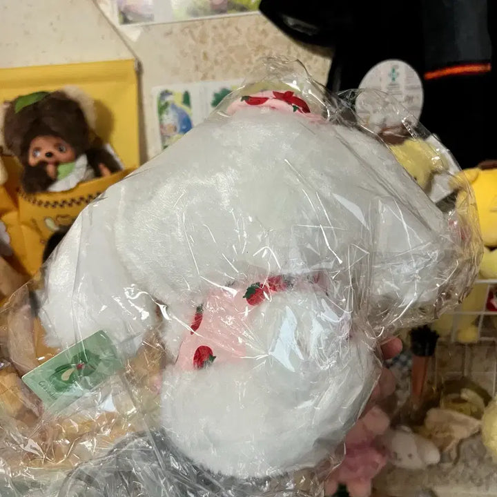 [BUNJANG] Sanrio Cinnamoroll Strawberry Plush Doll / 시나모롤 딸기 인형