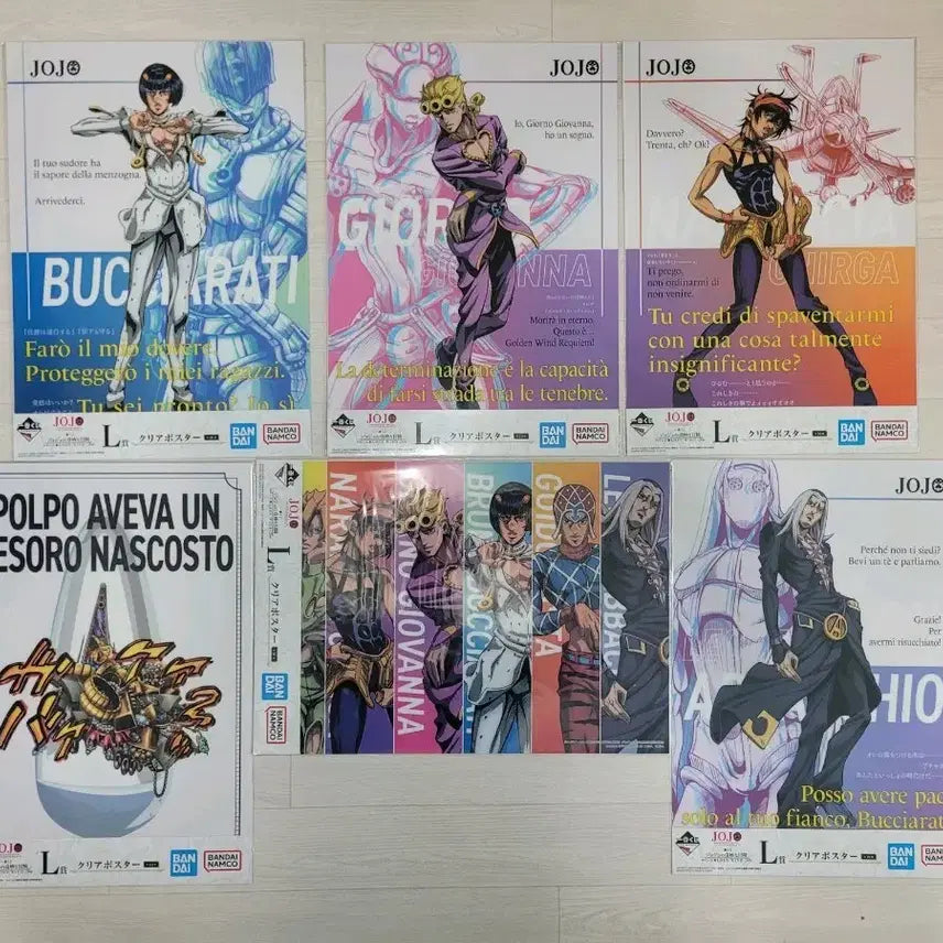 [BUNJANG] JoJo&