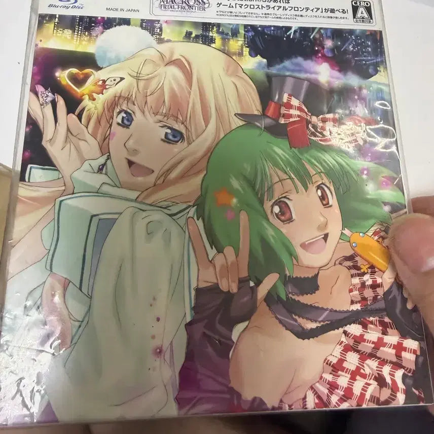 [BUNJANG] Macross F The Movie BD Hybrid Pack / 마크로스F 극장판 BD 거짓의 가희+작별의 날개 하이브리드팩