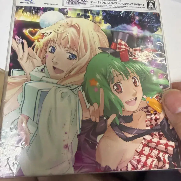 [BUNJANG] Macross F The Movie BD Hybrid Pack / 마크로스F 극장판 BD 거짓의 가희+작별의 날개 하이브리드팩