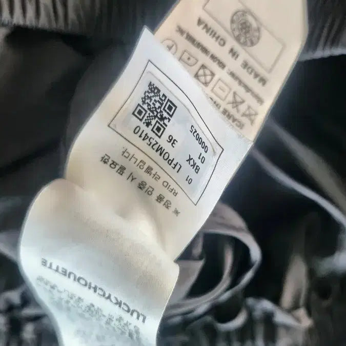 [BUNJANG] Lucky Chouette Navy Pants / 럭키슈에뜨 바지