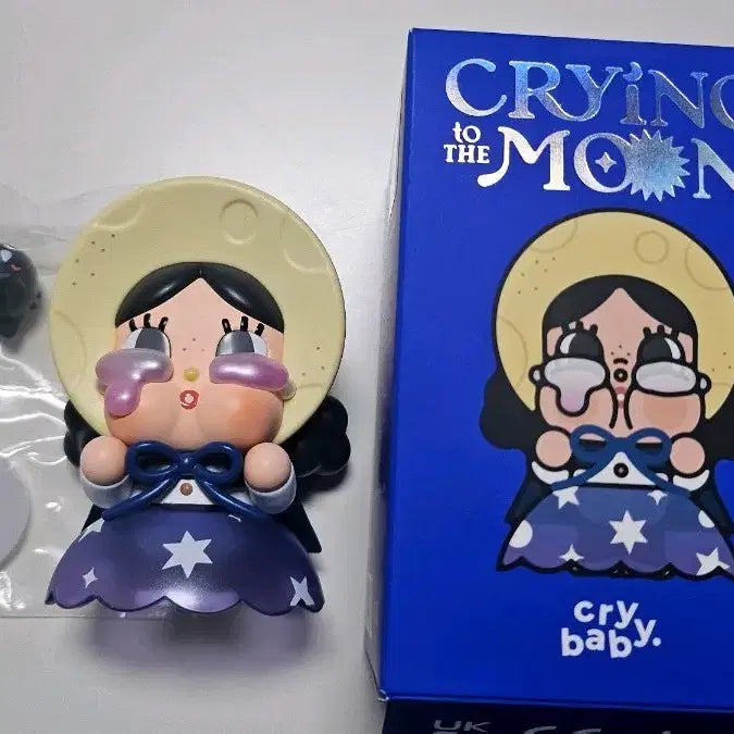 [BUNJANG] Crybaby To The Moon Figure / 크라이베이비 피규어