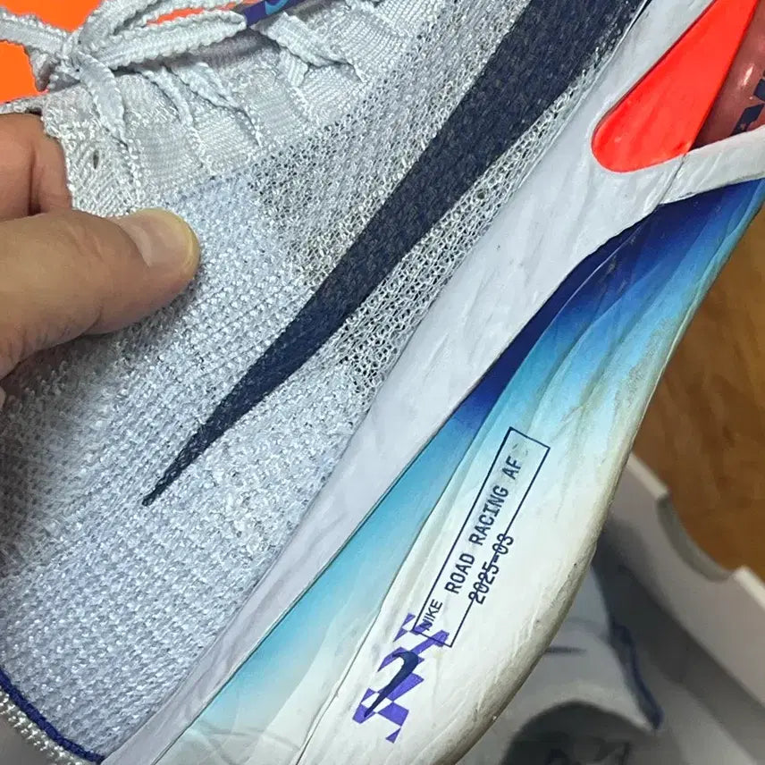 [BUNJANG] Nike Alphafly 3 Running Shoes / 나이키 알파플라이3 250