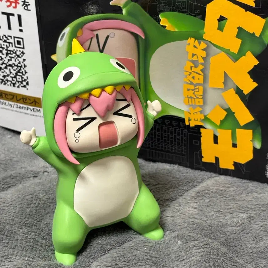 [BUNJANG] Bocchi the Rock! Approval Monster Banpresto Figure / 봇치더락 승인욕구몬스터 반프레스토 피규어 양도 판매