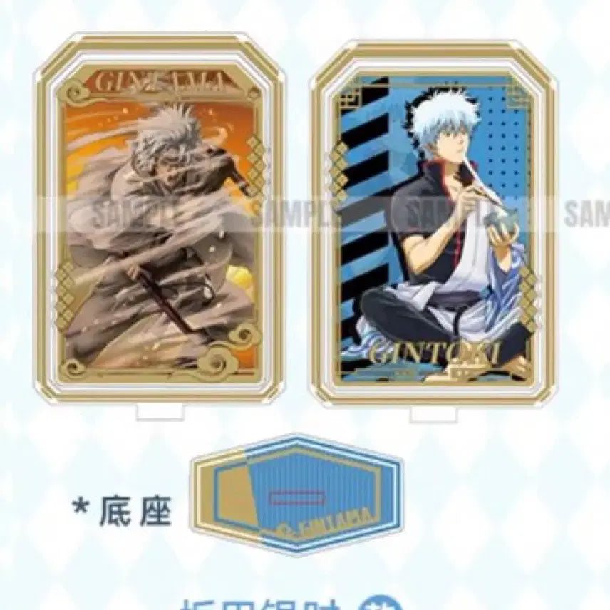 [BUNJANG] Gintama Kintoki Rotating Acrylic Stand Official Merchandise (Sealed) / 미개봉) 은혼 중국 도아이만 회전 아크릴 스탠드 긴토키 공식 굿즈