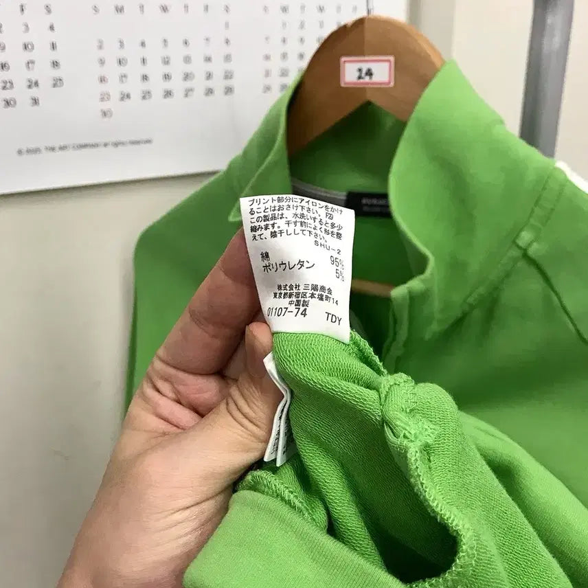 [BUNJANG] Burberry Logo Patch Jersey Zip-Up Jacket / 버버리 로고 패치 저지 집업