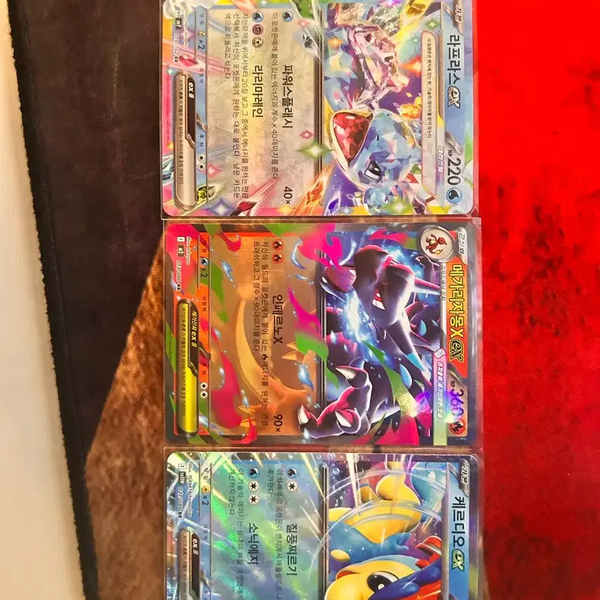 [BUNJANG] Pokemon EX RR Card Bundle / 라프라스ex (rr), 메가리자몽ex (rr), 케르디오ex (rr)