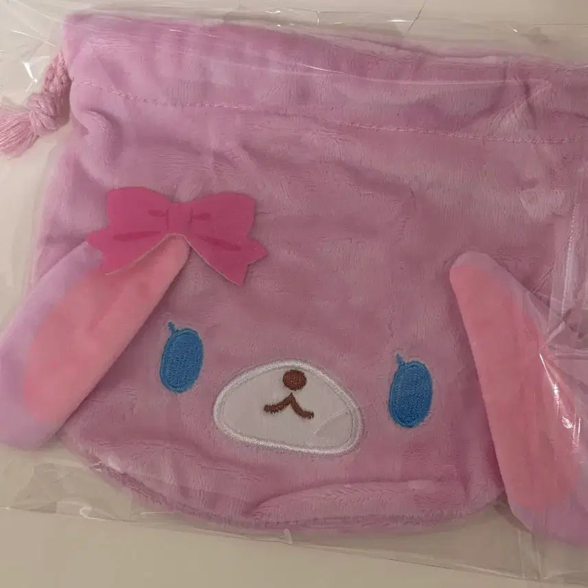 [BUNJANG] Sugar Bunnies Momousa Pouch / 슈가바니즈 파우치 후와후와 가챠 조리개 모모우사