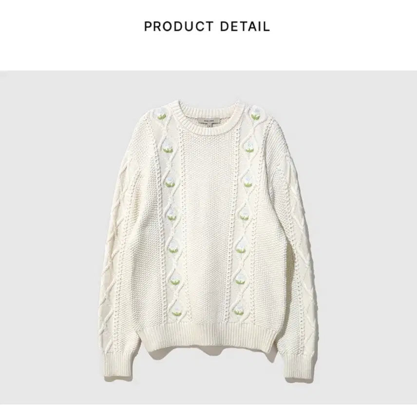 [BUNJANG] 앤유 Fisherman Flower Knit Sweater (Ivory) / 앤유 몬벌크 피셔맨 플라워 니트 (Ivory) 66사이즈 새제품