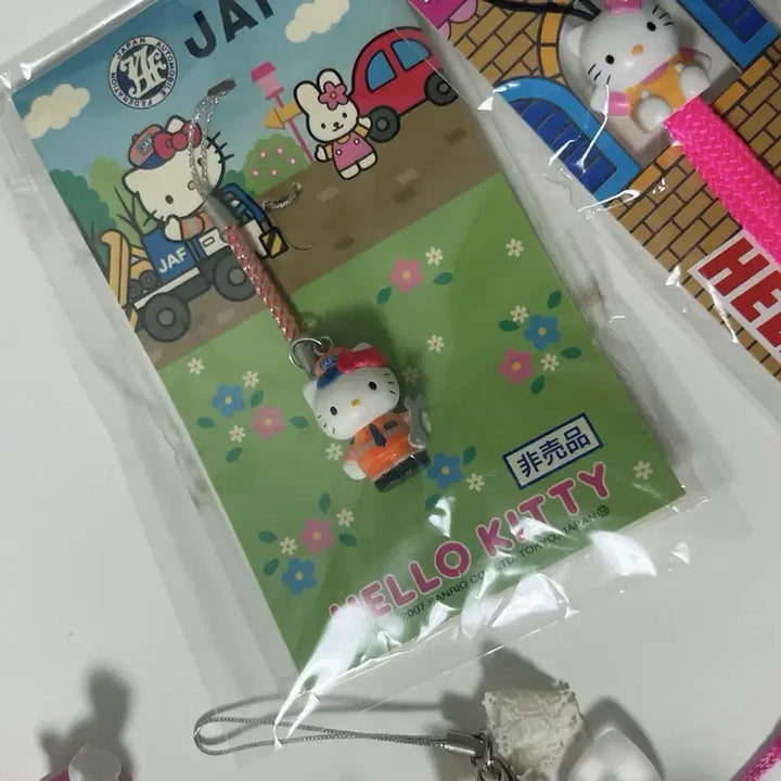 [BUNJANG] Sanrio Kitty Bundle Set / 일괄 카오하나 키티 스트랩 비행기 키티 우주복 볼링 챠미 키티 부적