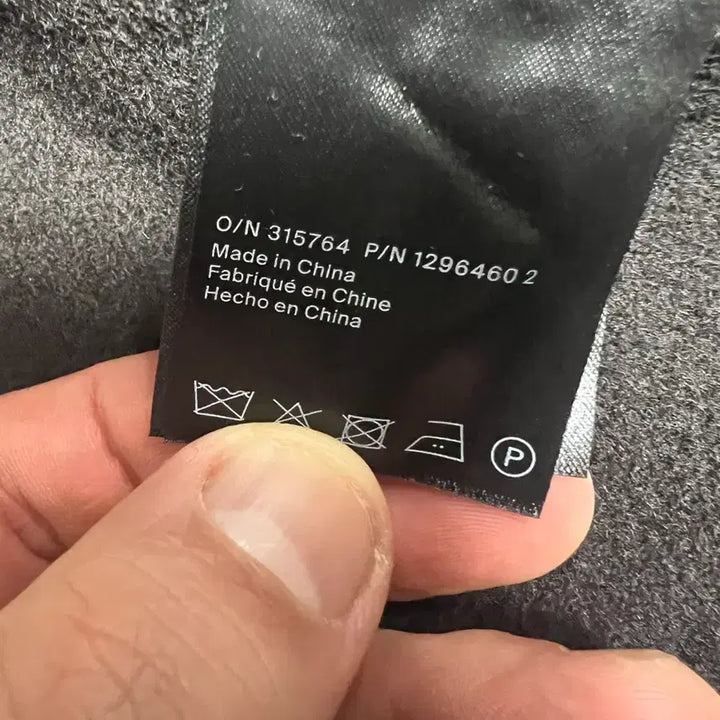 [BUNJANG] COS Wool Overshirt/Jacket XL / COS 울 오버자켓 & 반코트 XL