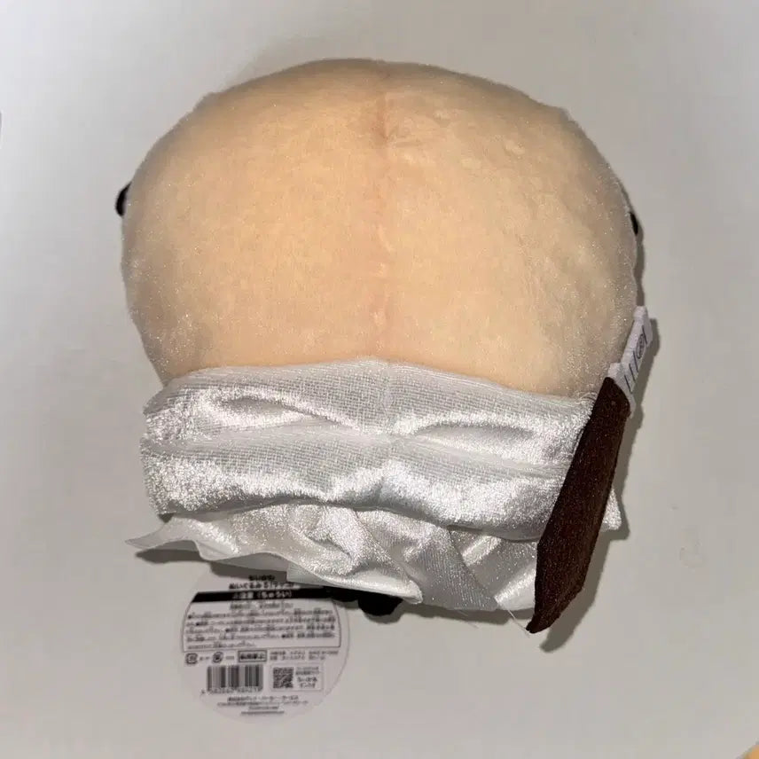 [BUNJANG] Chiikawa Otter Plush / 치이카와 랏코 누이