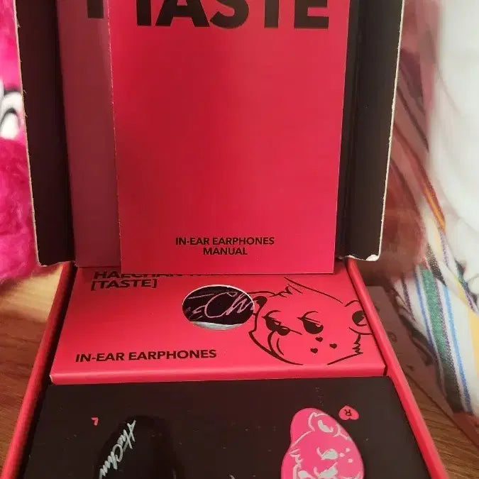 [BUNJANG] NCT Haechan Taste MD In-Ear / 해찬 taste MD 인이어