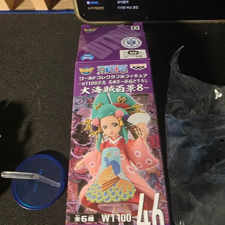 [BUNJANG] WT100 Komurasaki Figure / 택포 원피스 WT100 코무라사키 피규어 월콜 개봉