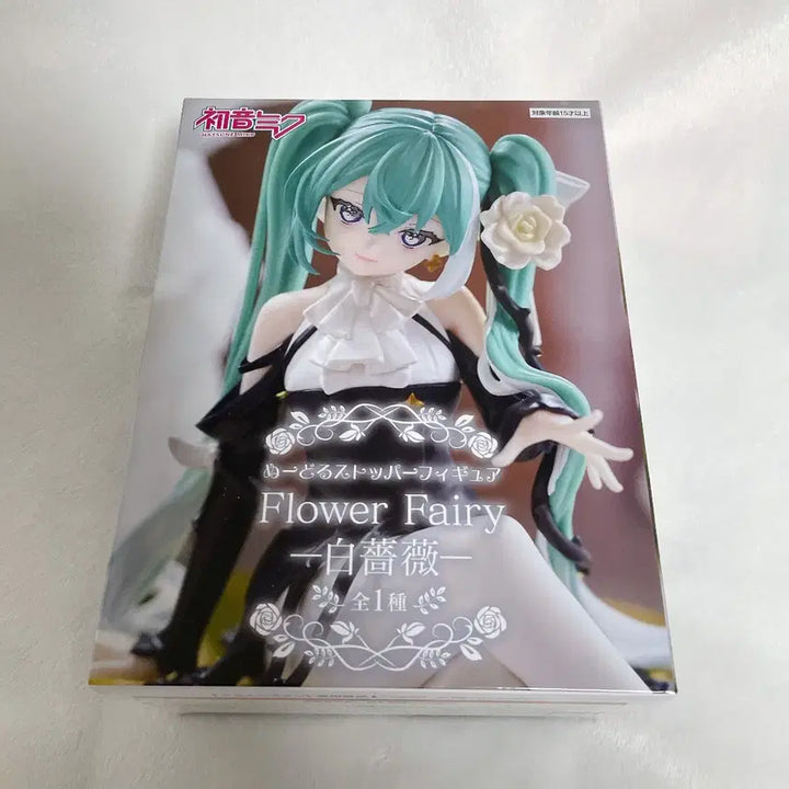 [BUNJANG] Hatsune Miku Flower Fairy Noodles Stopper Figure / 하츠네 미쿠 플라워 페어리 누들스토퍼 피규어