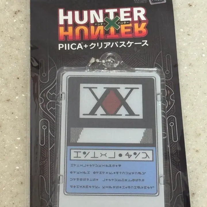 [BUNJANG] Piica Hunter x Hunter License Card Holder Official Goods (Sealed) / 미개봉) 피카 piica 헌터x헌터 라이센스 카드 홀더 공식 굿즈