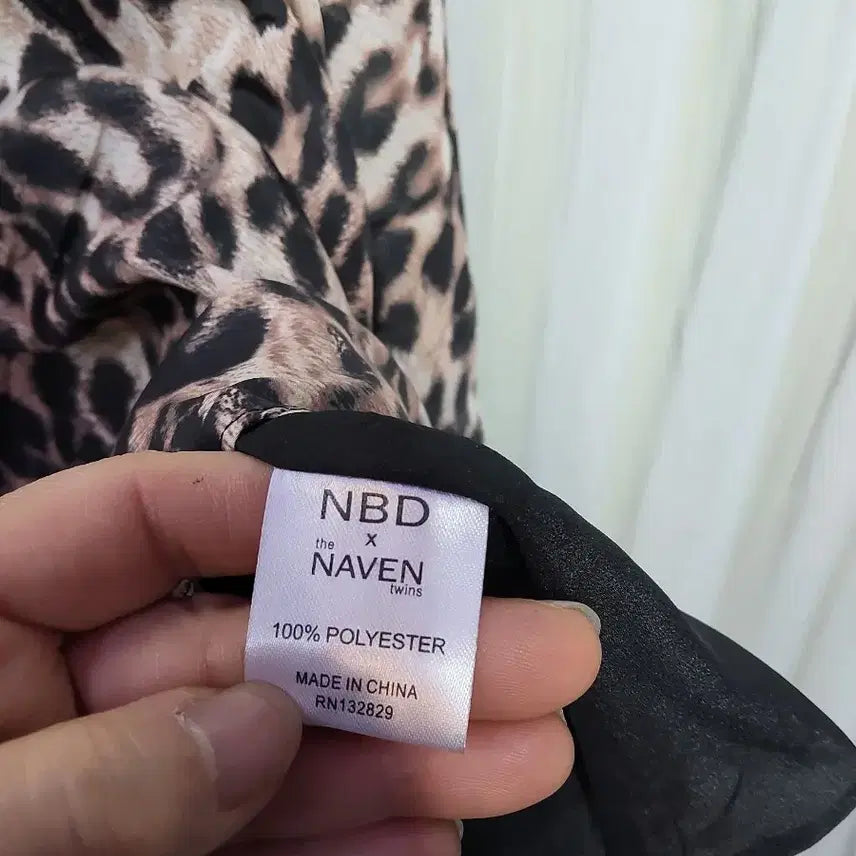 [BUNJANG] NBD the NAVEN Leopard Tube Top Mini Dress / [새상품]NBD x the NAVEN레오파드 튜브탑 미니 원피스