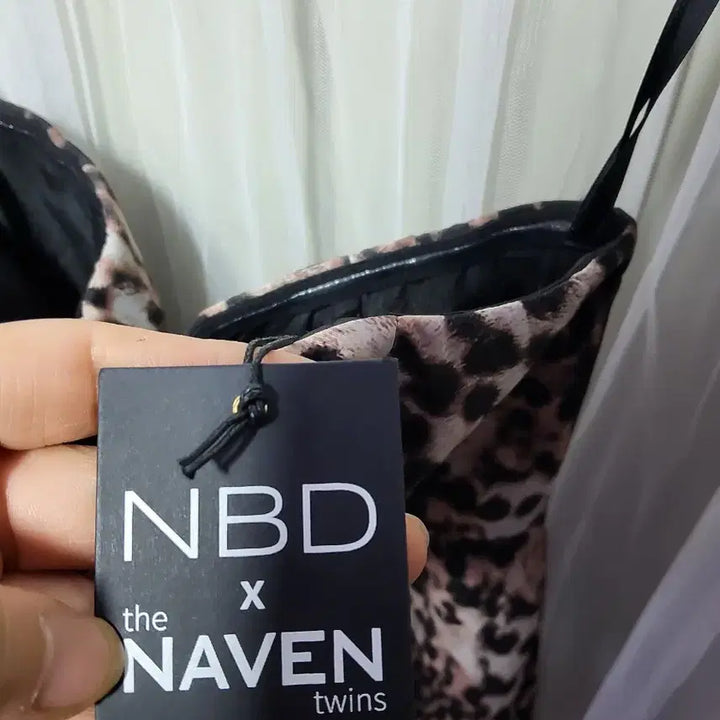 [BUNJANG] NBD the NAVEN Leopard Tube Top Mini Dress / [새상품]NBD x the NAVEN레오파드 튜브탑 미니 원피스