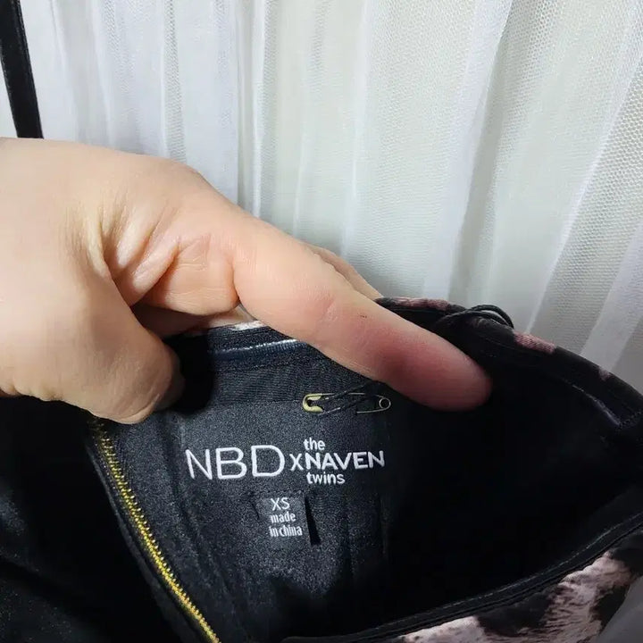 [BUNJANG] NBD the NAVEN Leopard Tube Top Mini Dress / [새상품]NBD x the NAVEN레오파드 튜브탑 미니 원피스