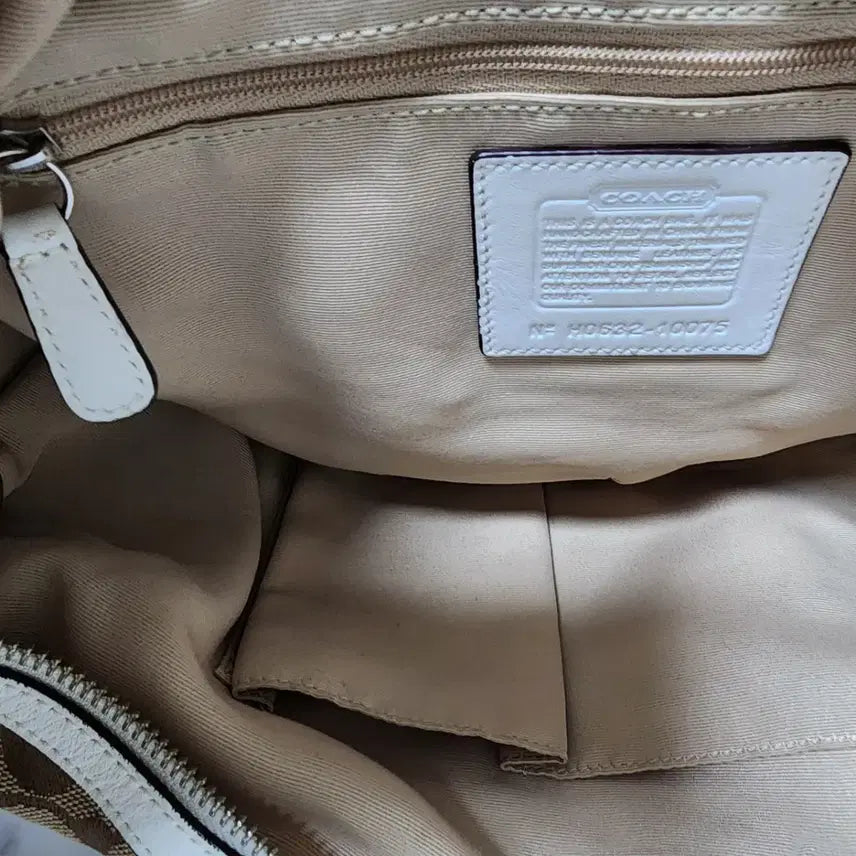 [BUNJANG] Coach Hobo Shoulder Bag / 상태굿) 코치 호보 숄더백