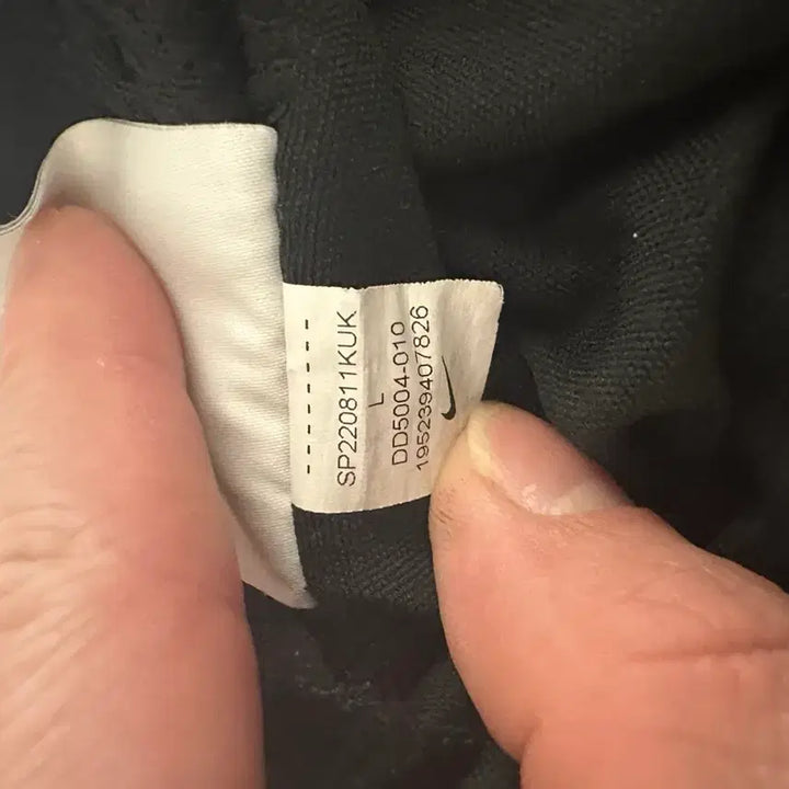 [BUNJANG] Nike Running Pants L / 나이키 러닝 팬츠 L