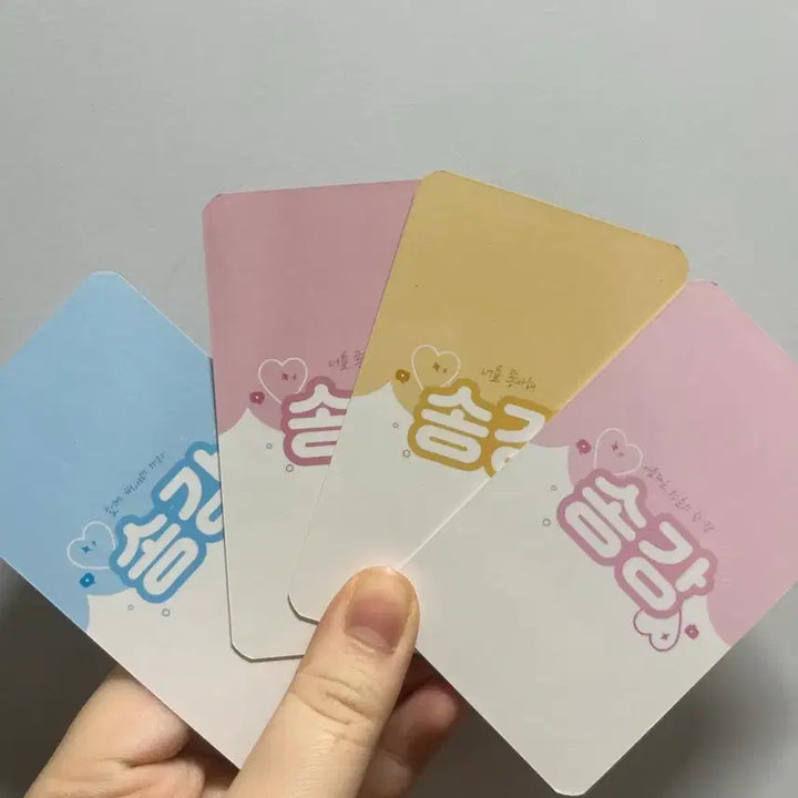 [BUNJANG] Song Kang Photocard Bundle Set / 송강 포토카드 40장 등기비포함