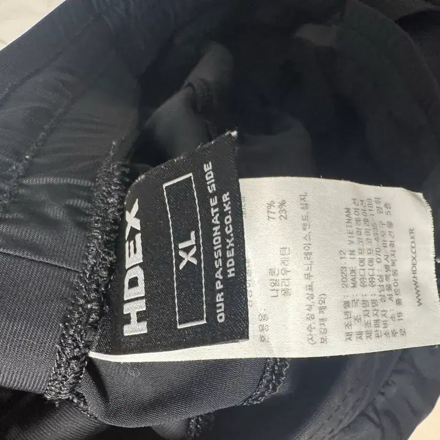 [BUNJANG] HDEX Functional Pants XL / HDEX 기능성 팬츠 XL